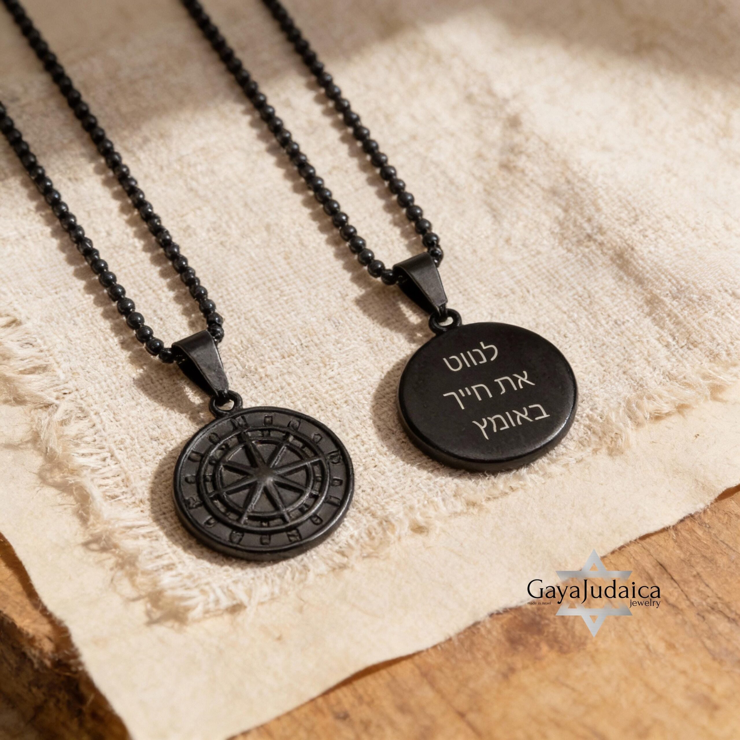 Engraved Black Compass Necklace — Stainless Steel Pendant, Personalized Hebrew Gift Engraved Black Compass Necklace — Stainless Steel Pendant, Personalized Hebrew Gift