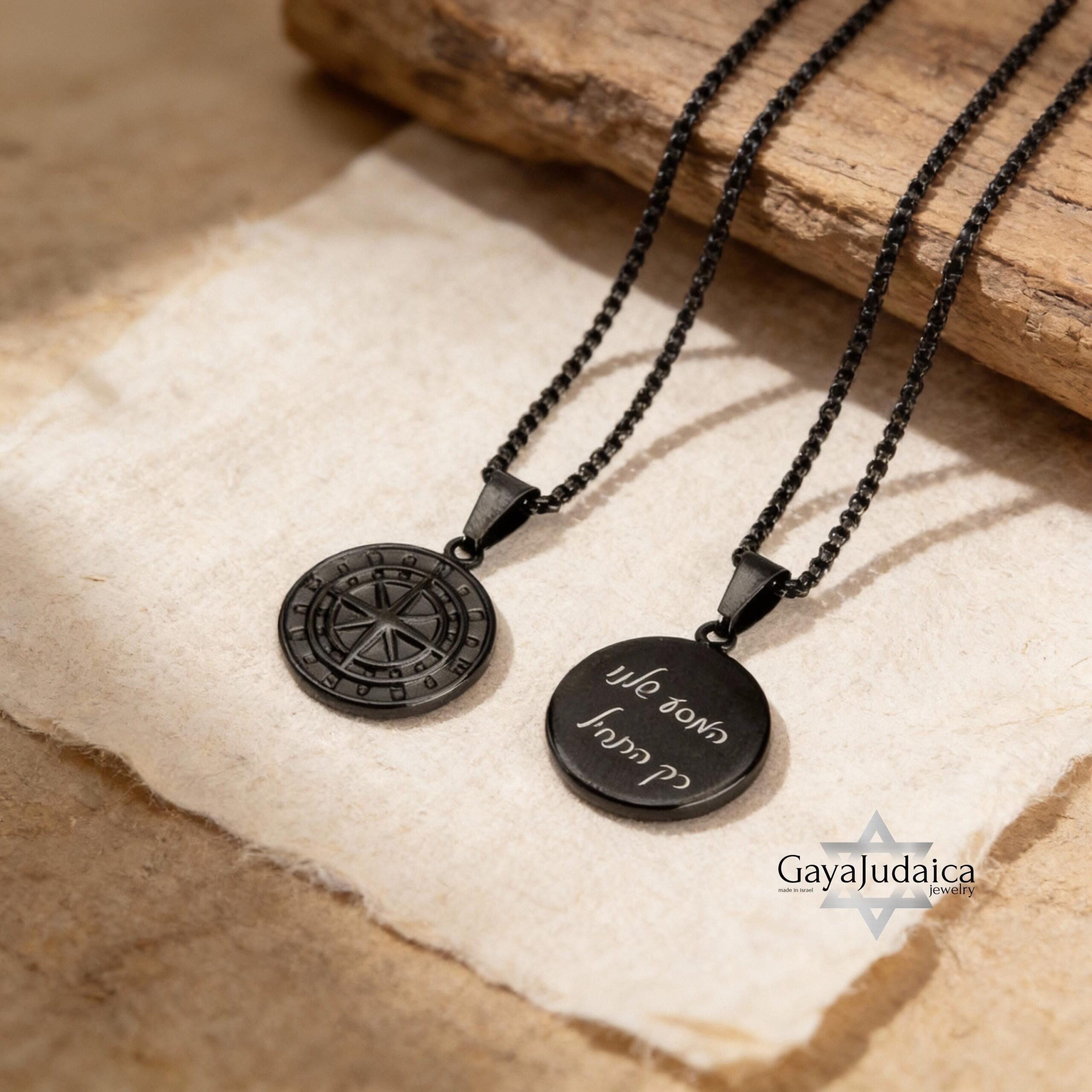 Engraved Black Compass Necklace — Stainless Steel Pendant, Personalized Hebrew Gift Engraved Black Compass Necklace — Stainless Steel Pendant, Personalized Hebrew Gift