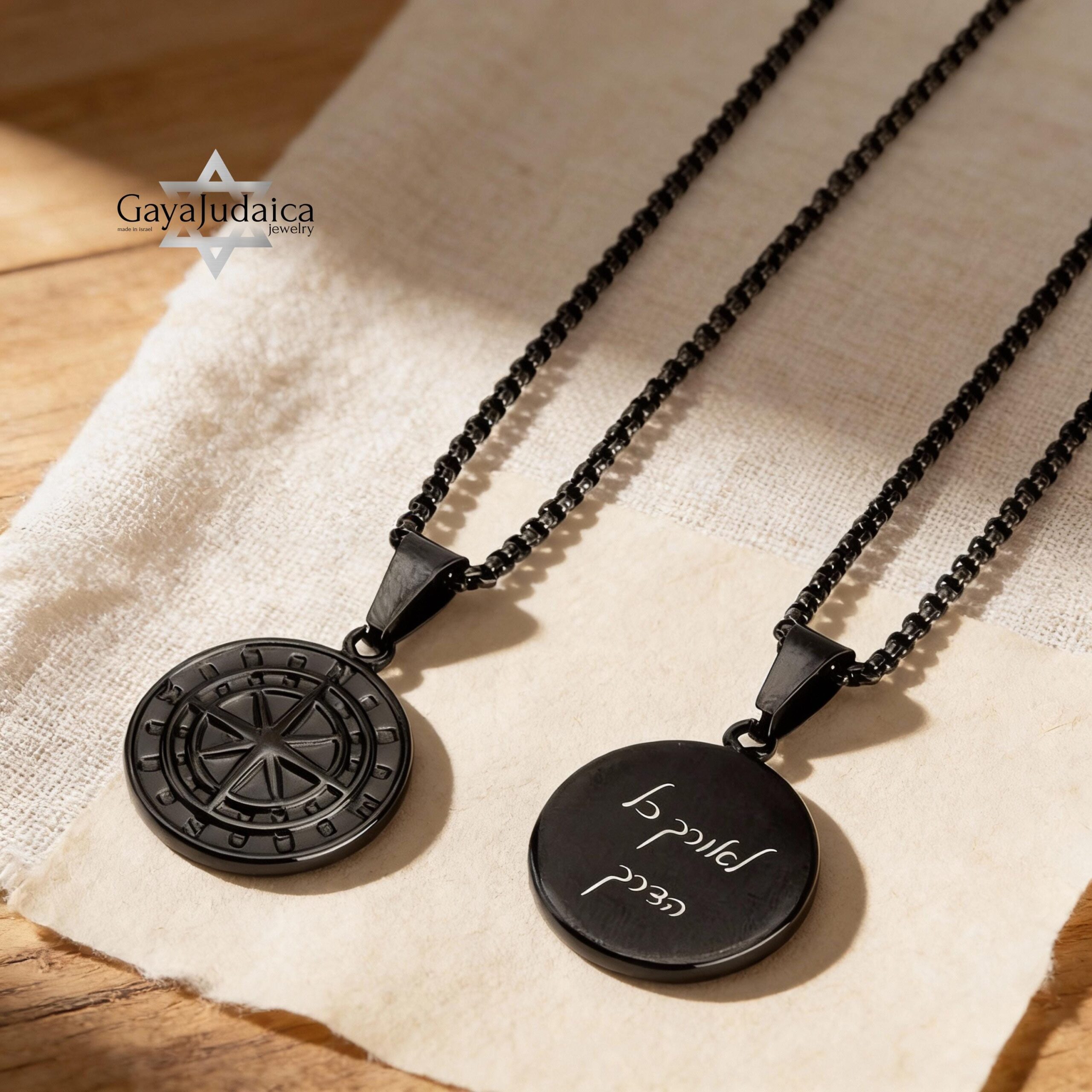 Engraved Black Compass Necklace — Stainless Steel Pendant, Personalized Hebrew Gift Engraved Black Compass Necklace — Stainless Steel Pendant, Personalized Hebrew Gift