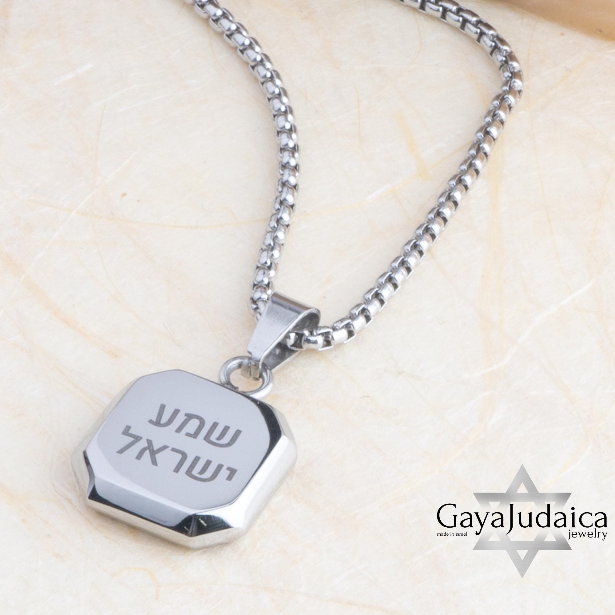 Engraved Black Onyx Tag Necklace — Stainless Steel Pendant, Jewish Jewelry Gift Engraved Black Onyx Tag Necklace — Stainless Steel Pendant, Jewish Jewelry Gift