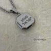 Engraved Black Onyx Tag Necklace Stainless Steel — top-down view, handmade in Israel