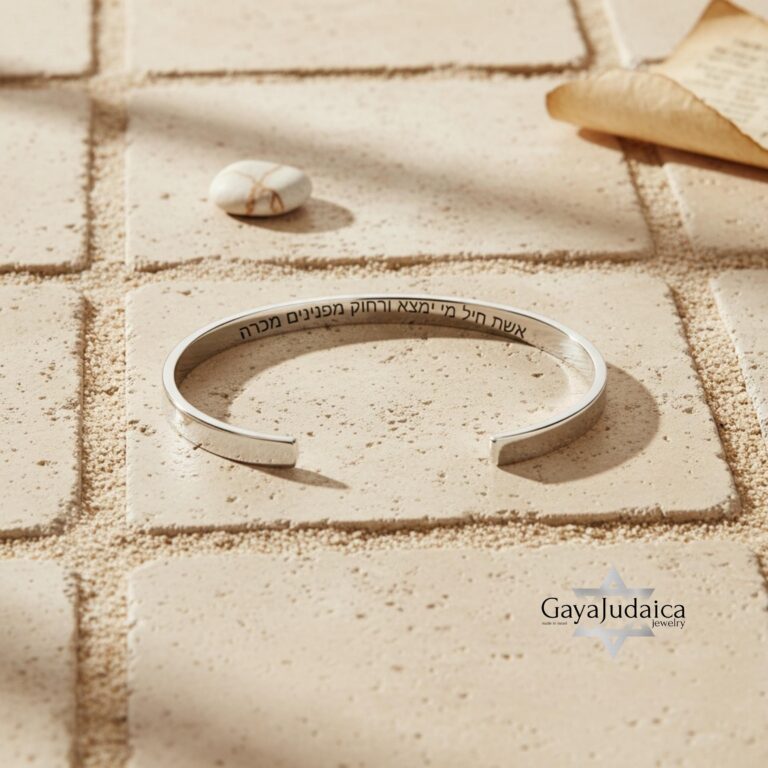 Engraved Cuff Bracelet Hidden Message Gift — main photo, handmade in Israel