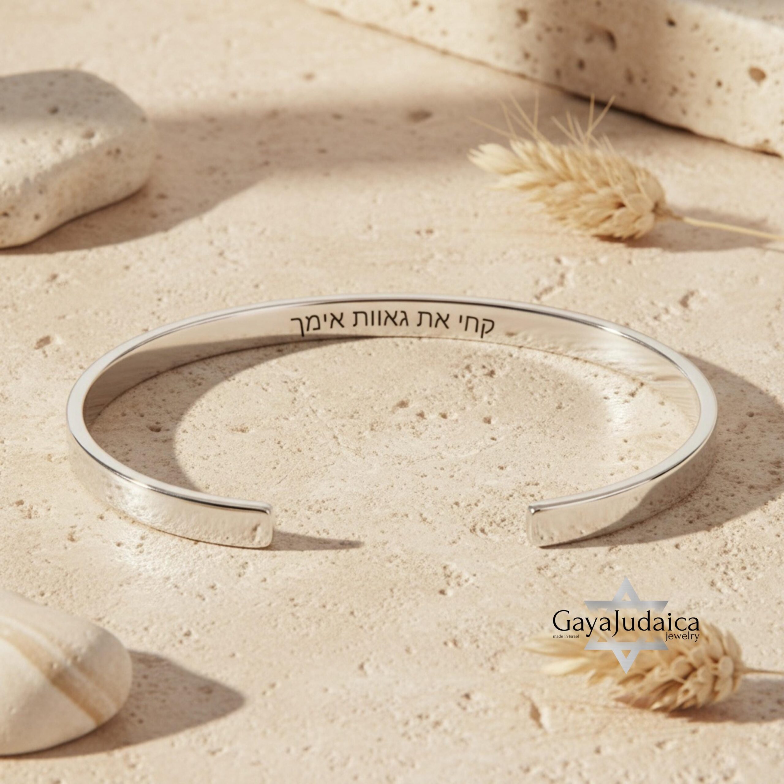Engraved Cuff Bracelet with Hidden Message — Thoughtful Gift for Her Engraved Cuff Bracelet with Hidden Message — Thoughtful Gift for Her