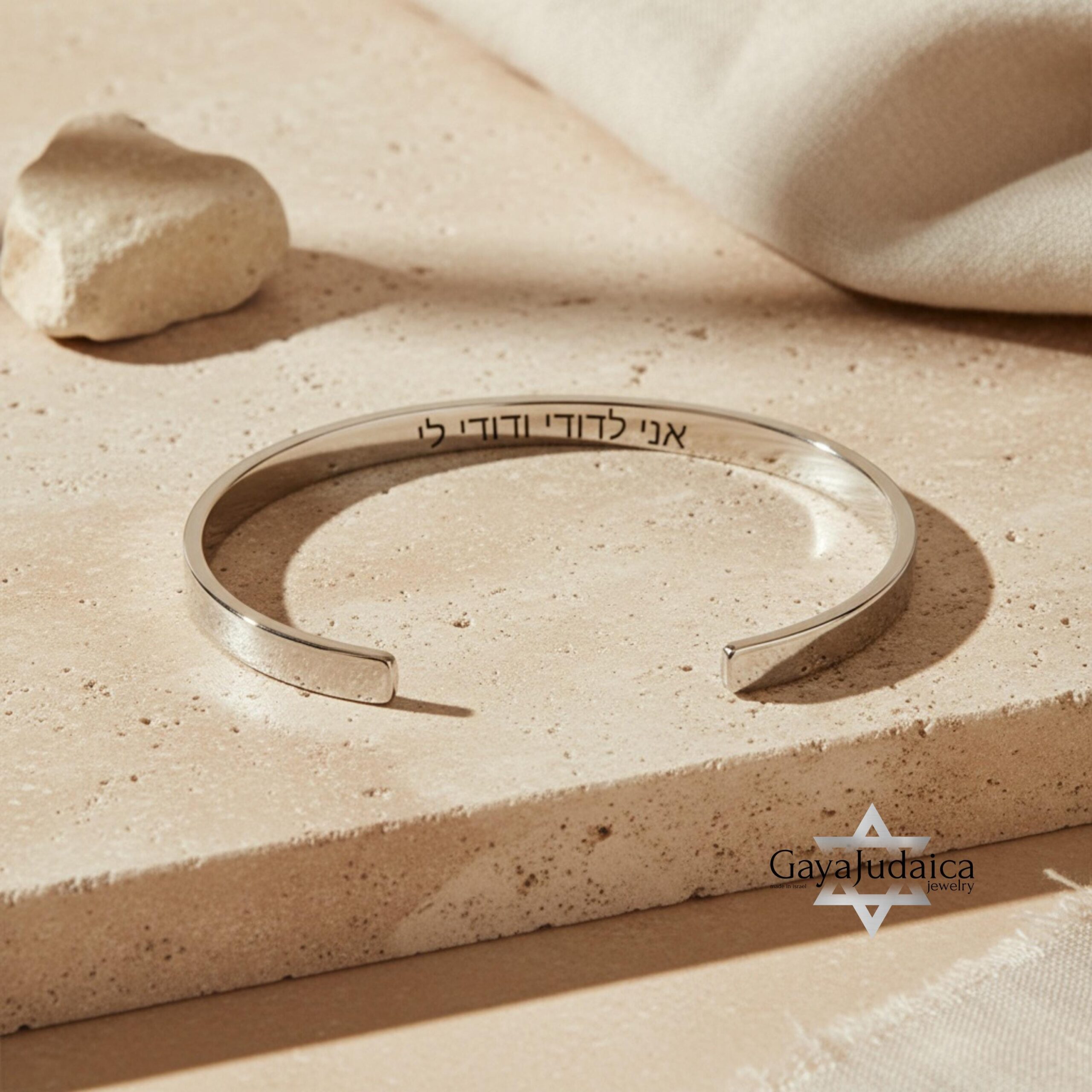 Engraved Cuff Bracelet with Hidden Message — Thoughtful Gift for Her Engraved Cuff Bracelet with Hidden Message — Thoughtful Gift for Her