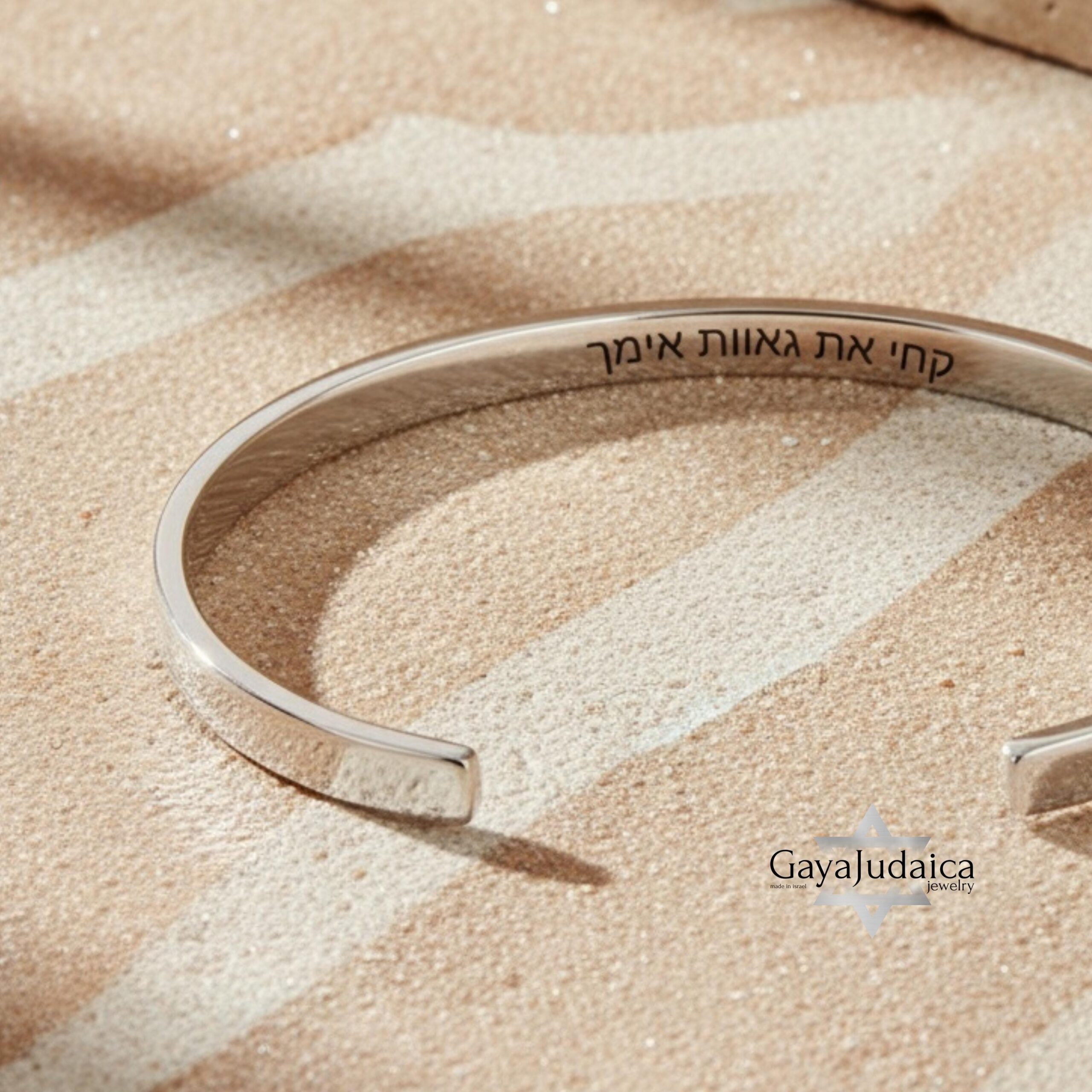 Engraved Cuff Bracelet with Hidden Message — Thoughtful Gift for Her Engraved Cuff Bracelet with Hidden Message — Thoughtful Gift for Her