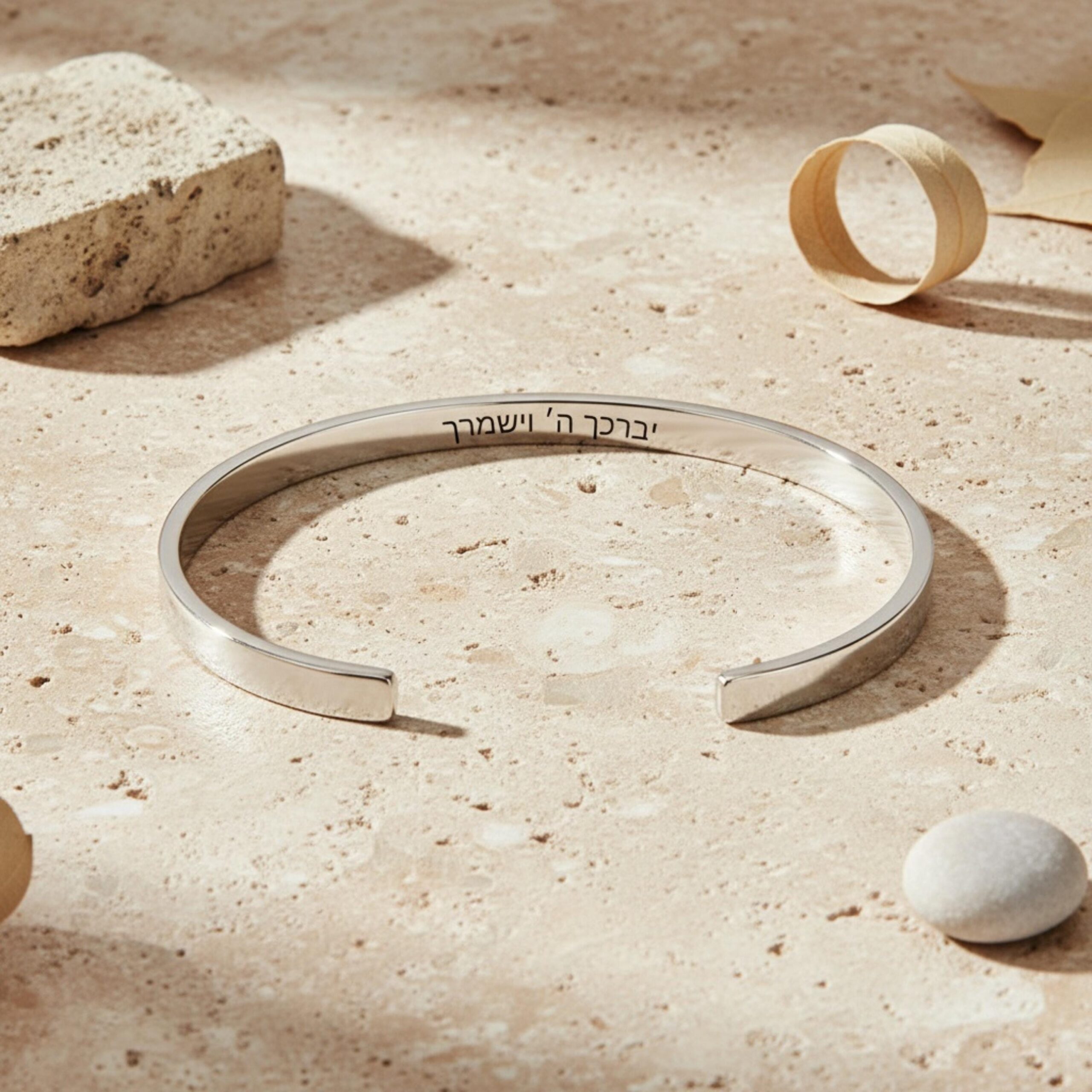 Engraved Cuff Bracelet with Hidden Message — Thoughtful Gift for Her Engraved Cuff Bracelet with Hidden Message — Thoughtful Gift for Her