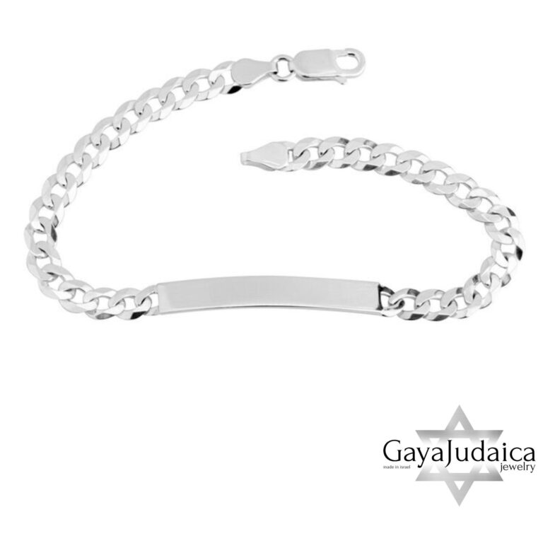 Engraved Sterling Silver Cuban Link Bracelet — detail view, handmade in Israel