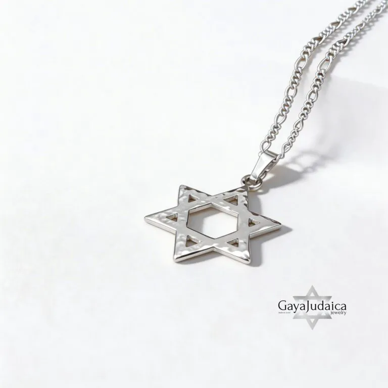 Sterling Silver Hammered Star of David Necklace Magen David — detail view, handmade in Israel