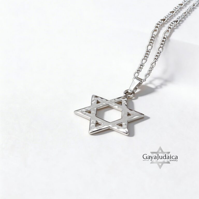 Sterling Silver Hammered Star of David Necklace Magen David — detail view, handmade in Israel