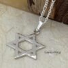 Sterling Silver Hammered Star of David Necklace Magen David — additional view, handmade in Israel
