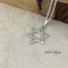 Sterling Silver Hammered Star of David Necklace Magen David — additional angle, handmade in Israel
