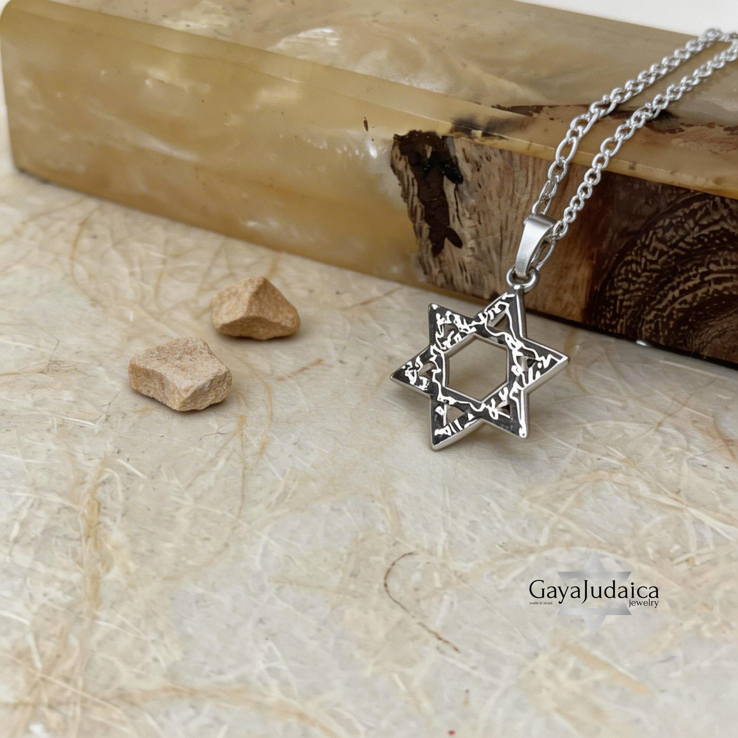Sterling Silver Hammered Star of David Necklace — Magen David Pendant, Jewish Jewelry Sterling Silver Hammered Star of David Necklace — Magen David Pendant, Jewish Jewelry