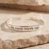 Personalized Sterling Silver Hebrew Cuff Bracelet — staged view, handmade in Israel