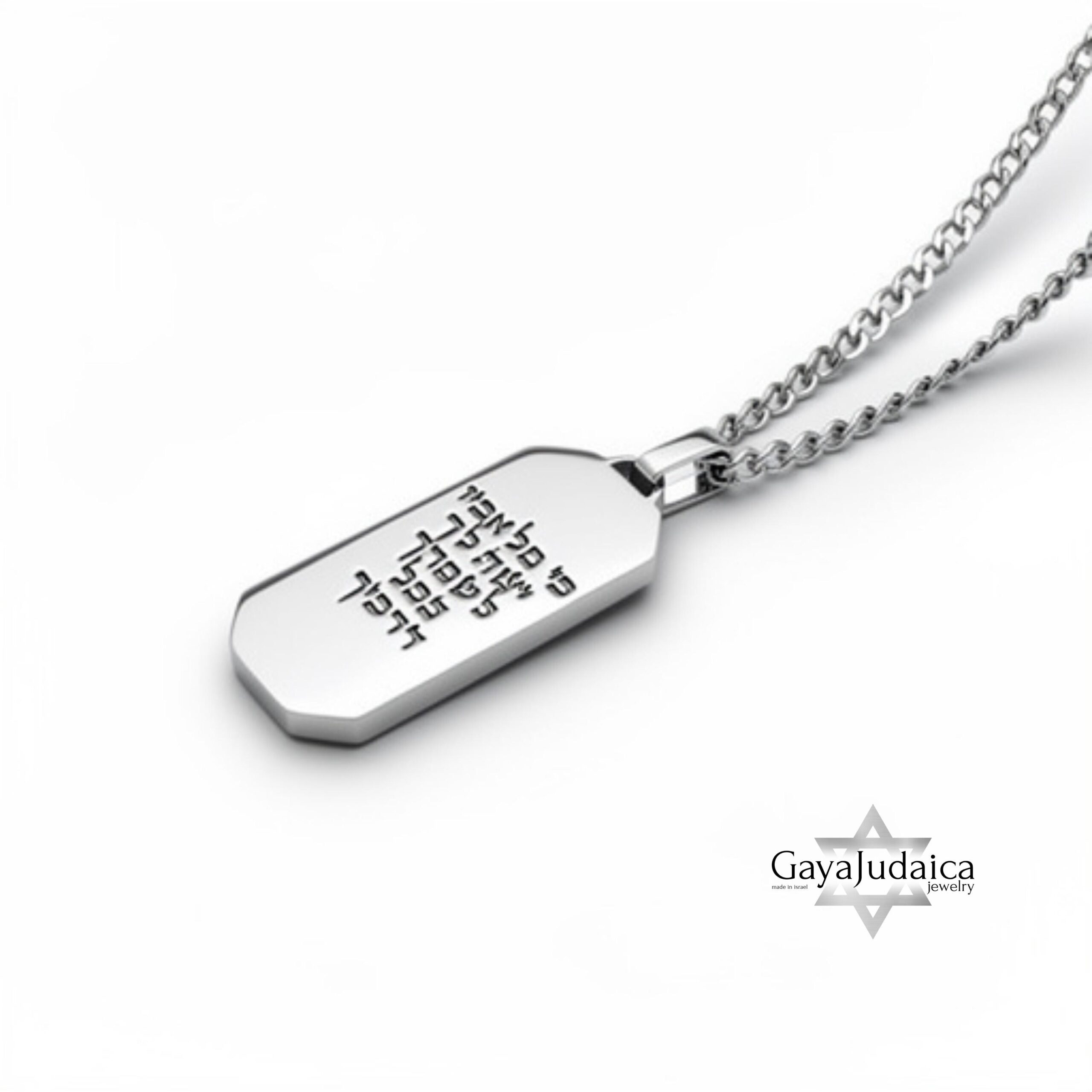 Personalized Hebrew Enamel Tag Necklace — Stainless Steel Secret Message Pendant Personalized Hebrew Enamel Tag Necklace — Stainless Steel Secret Message Pendant