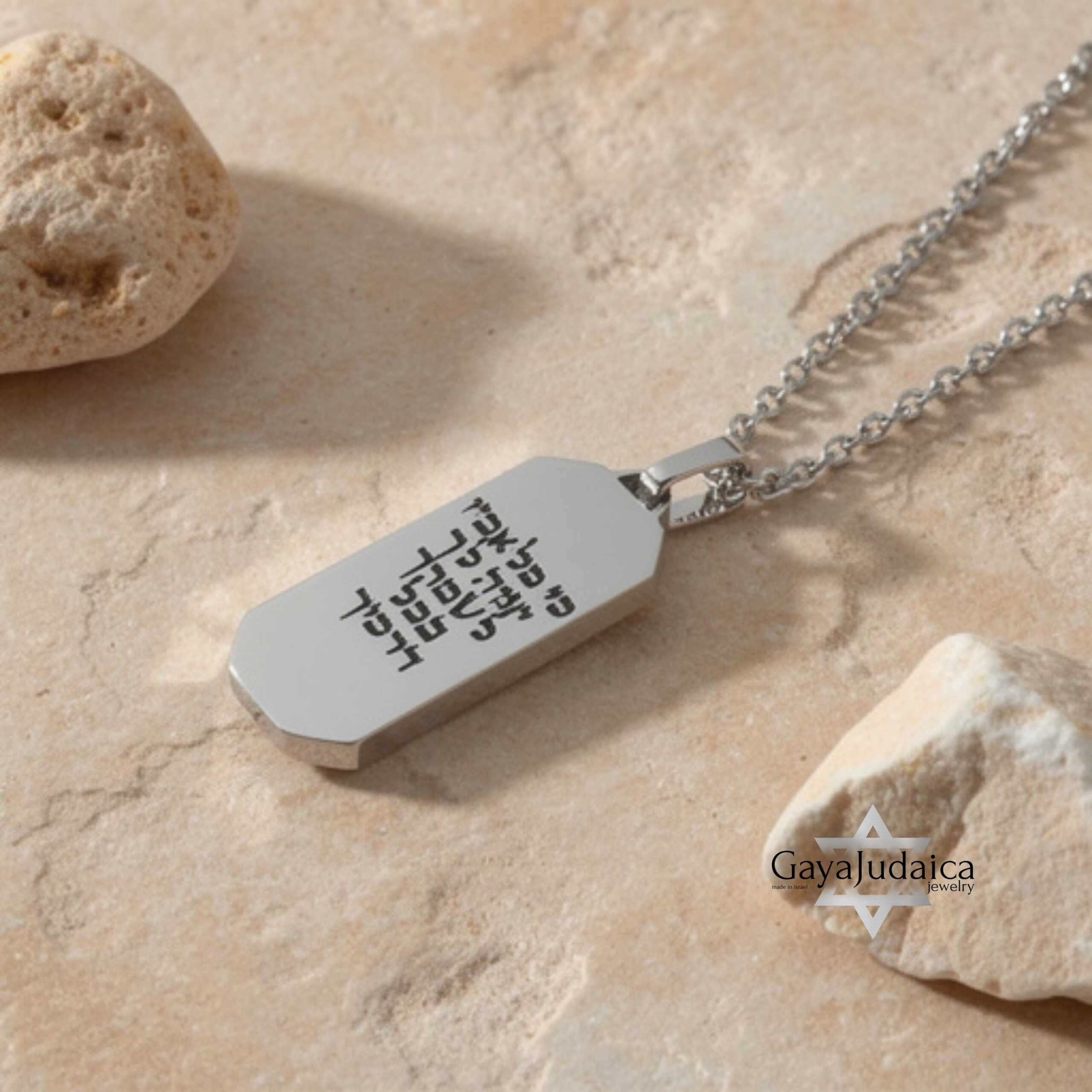 Personalized Hebrew Enamel Tag Necklace — Stainless Steel Secret Message Pendant Personalized Hebrew Enamel Tag Necklace — Stainless Steel Secret Message Pendant
