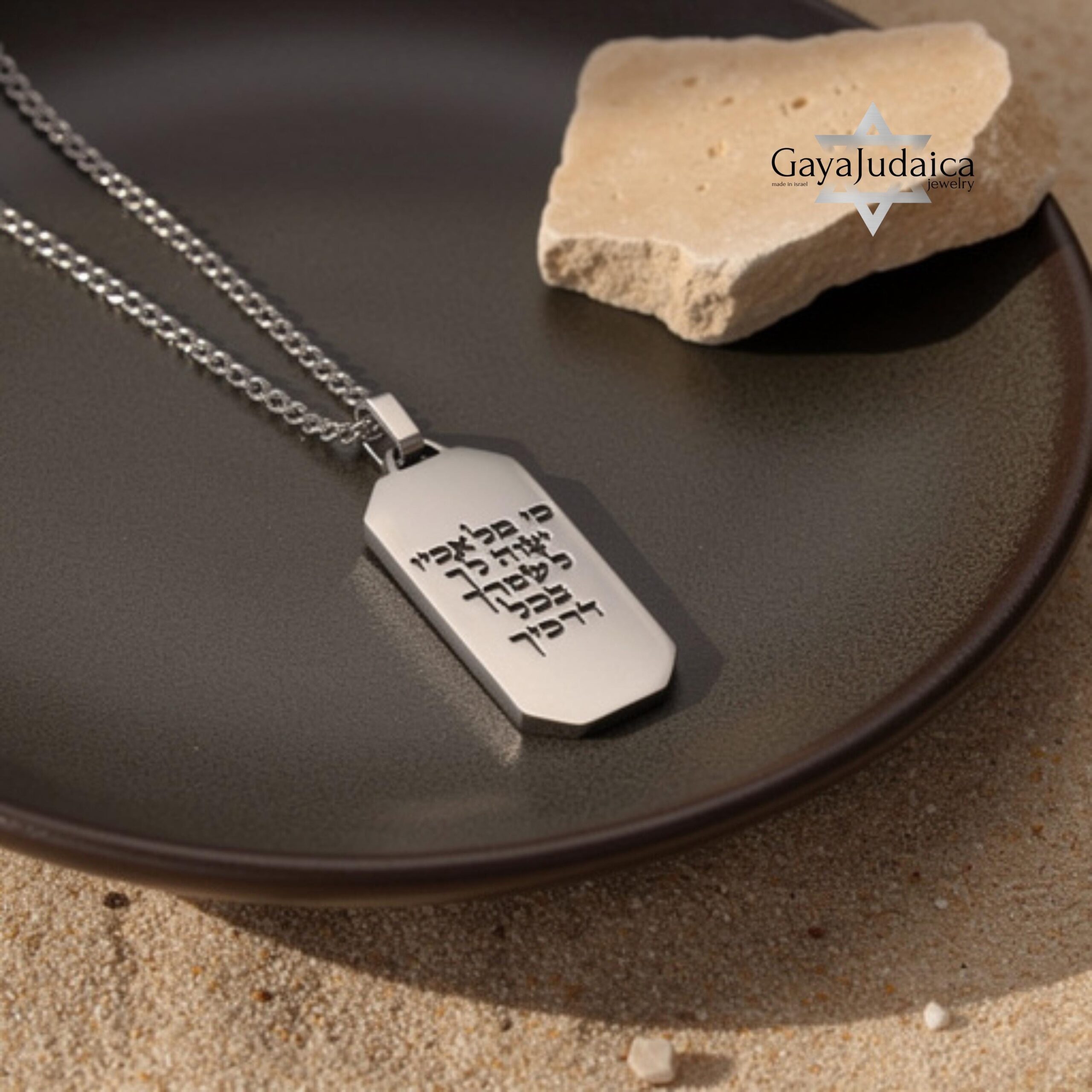 Personalized Hebrew Enamel Tag Necklace — Stainless Steel Secret Message Pendant Personalized Hebrew Enamel Tag Necklace — Stainless Steel Secret Message Pendant