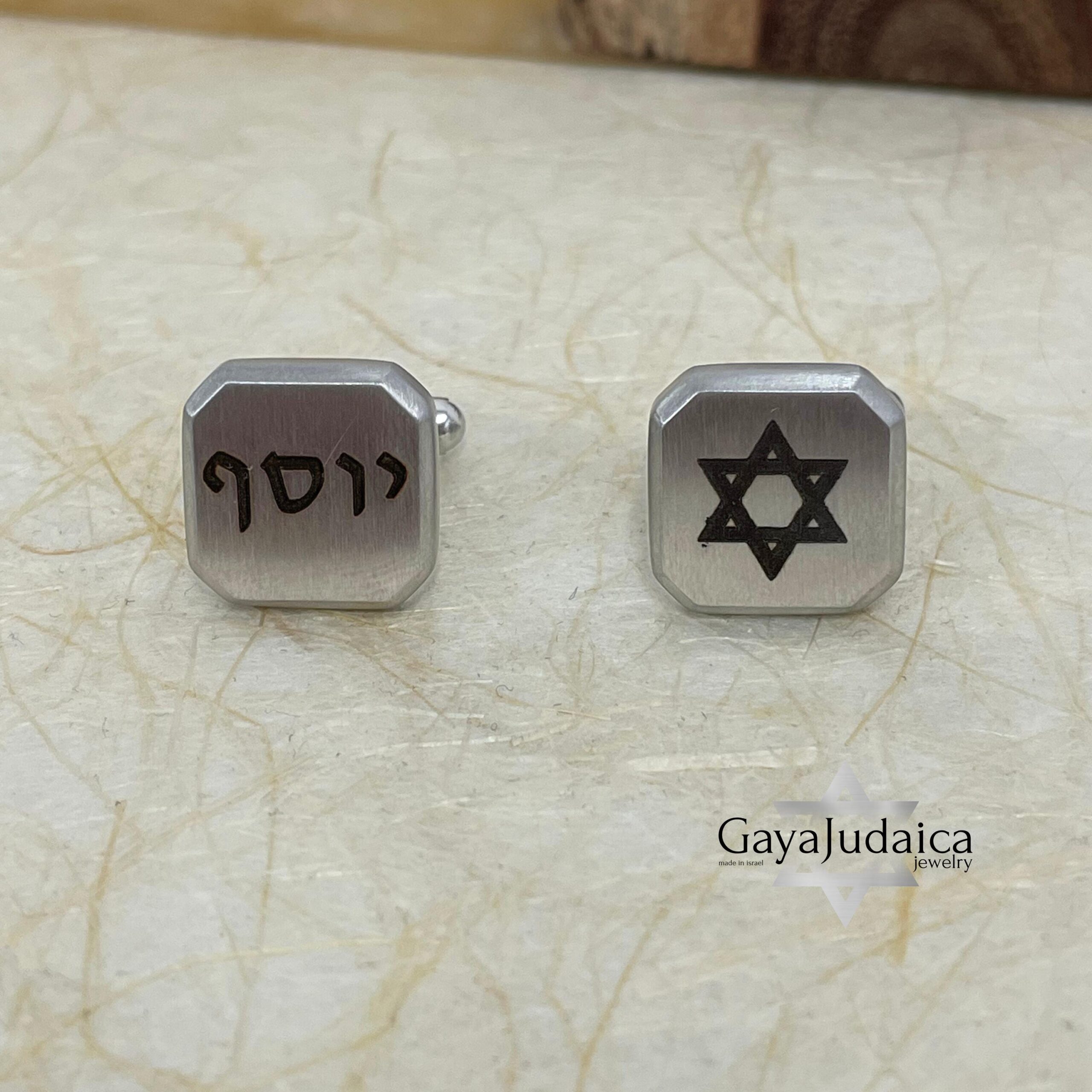 Personalized Hebrew Engraved Cufflinks — Stainless Steel, Jewish Wedding Gift Personalized Hebrew Engraved Cufflinks — Stainless Steel, Jewish Wedding Gift
