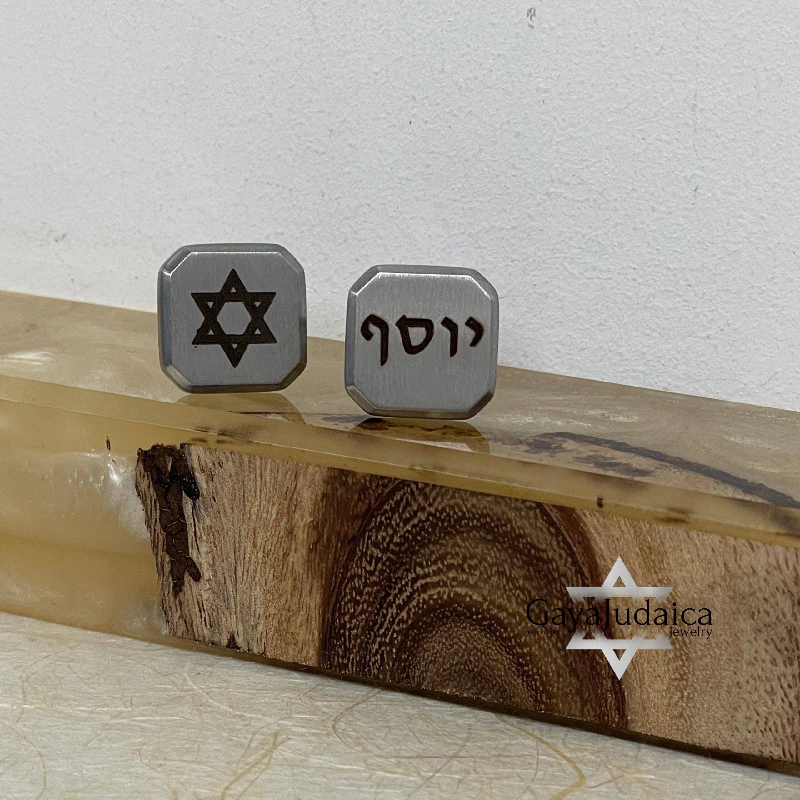 Personalized Hebrew Engraved Cufflinks — Stainless Steel, Jewish Wedding Gift Personalized Hebrew Engraved Cufflinks — Stainless Steel, Jewish Wedding Gift