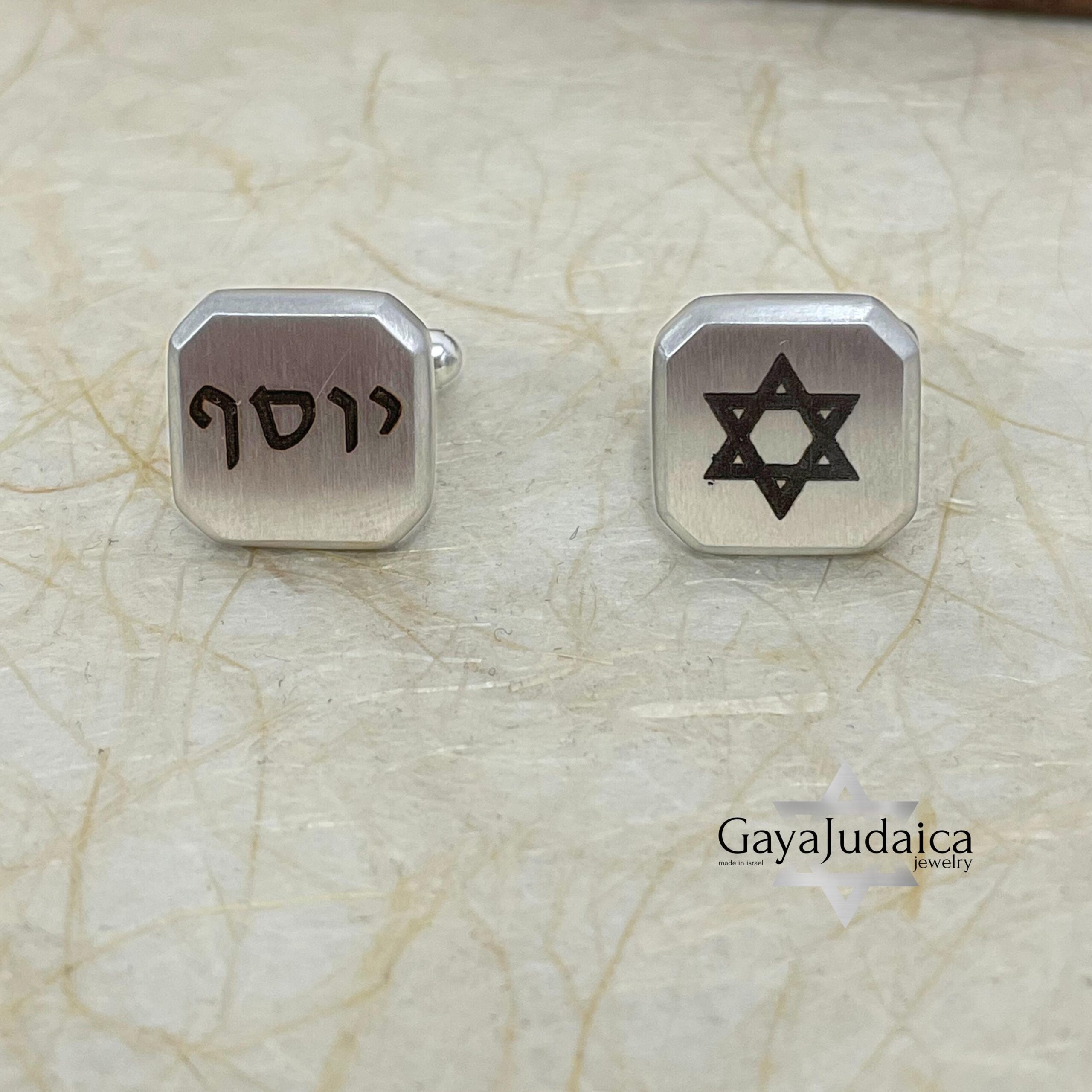Personalized Hebrew Engraved Cufflinks — Stainless Steel, Jewish Wedding Gift Personalized Hebrew Engraved Cufflinks — Stainless Steel, Jewish Wedding Gift
