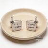 Personalized Hebrew Engraved Cufflinks Stainless Steel — close-up detail, handmade in Israel