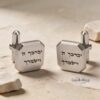Personalized Hebrew Engraved Cufflinks Stainless Steel — styled shot, handmade in Israel
