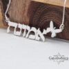 Hebrew Name Butterfly Necklace — styled lifestyle, handmade in Israel