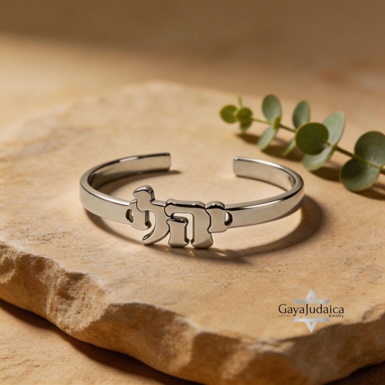 Personalized Hebrew Name Cuff Bracelet Sterling Silver Judaica — main photo, handmade in Israel