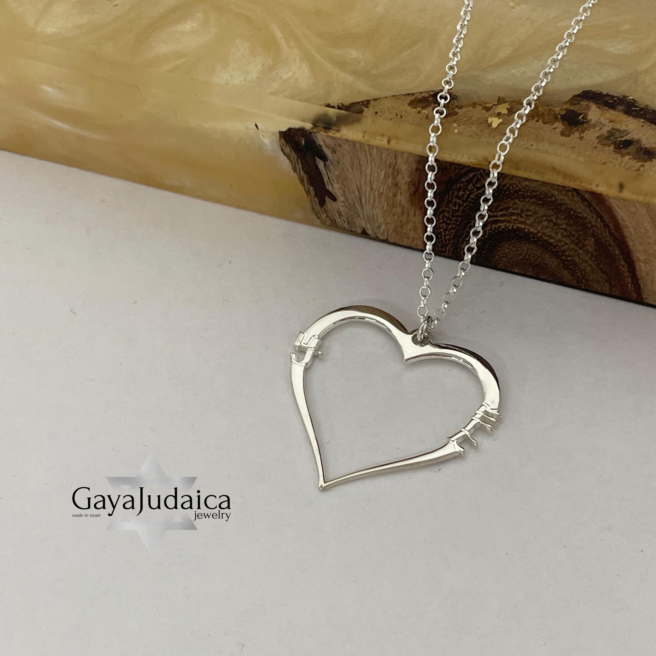 Hebrew Name Heart Pendant Necklace — Sterling Silver, Personalized Family Jewelry Hebrew Name Heart Pendant Necklace — Sterling Silver, Personalized Family Jewelry