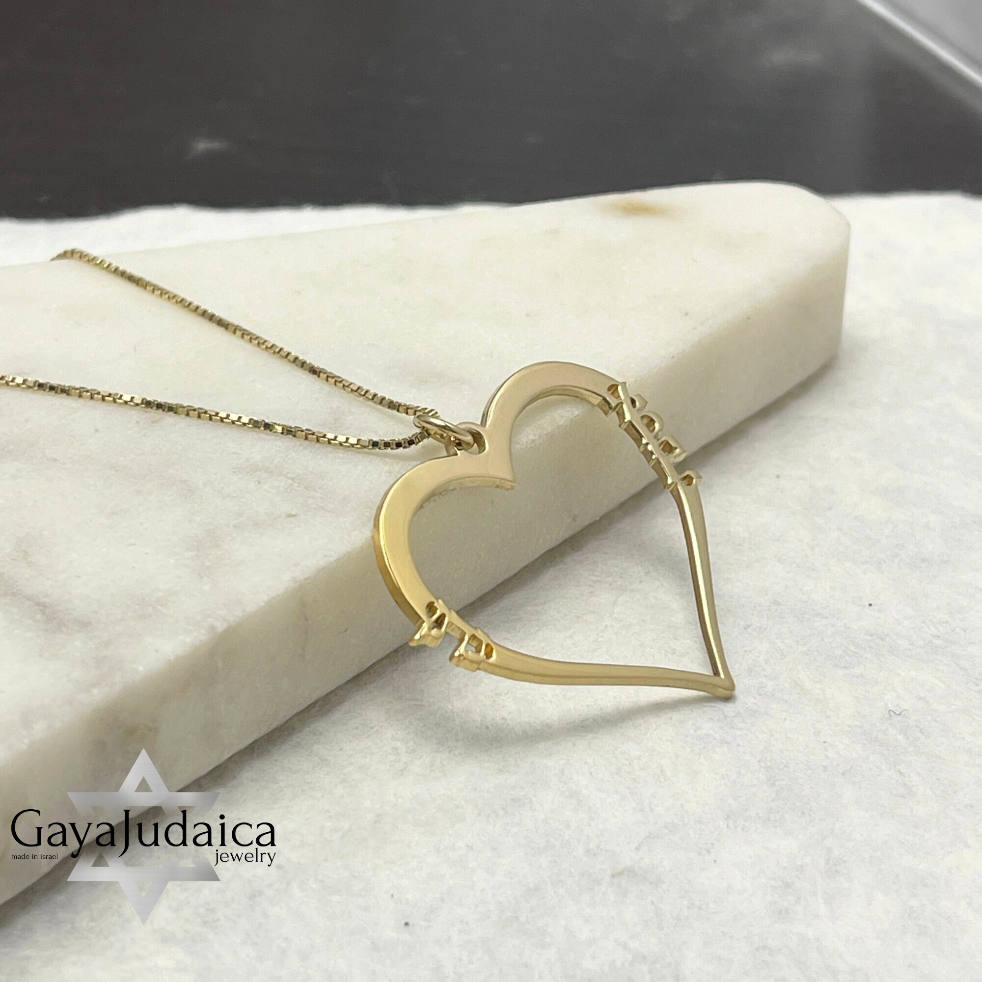 Hebrew Name Heart Pendant Necklace — Sterling Silver, Personalized Family Jewelry Hebrew Name Heart Pendant Necklace — Sterling Silver, Personalized Family Jewelry