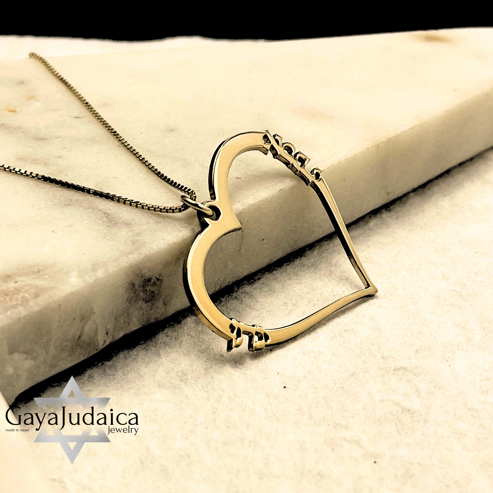 Hebrew Name Heart Pendant Necklace — Sterling Silver, Personalized Family Jewelry Hebrew Name Heart Pendant Necklace — Sterling Silver, Personalized Family Jewelry