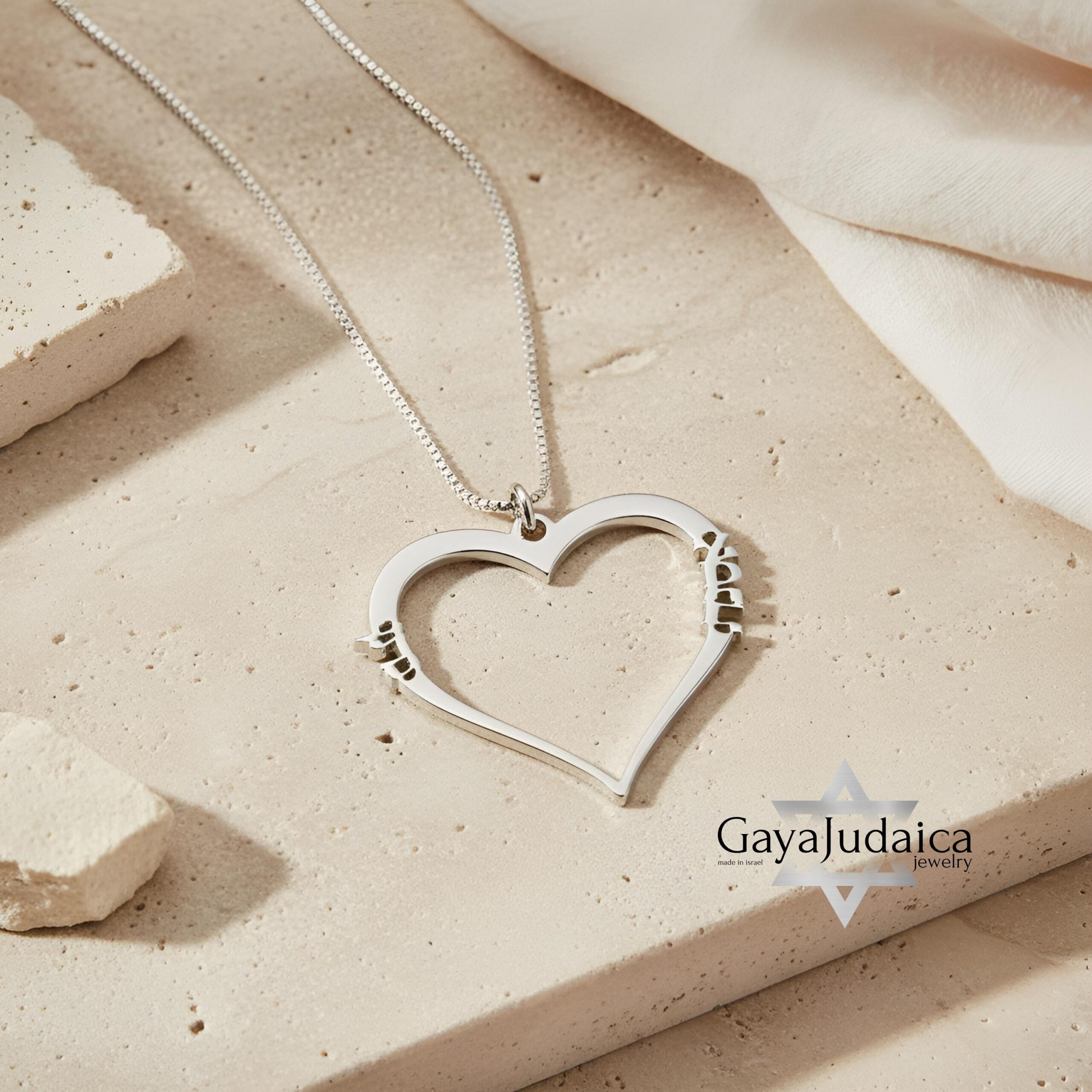 Hebrew Name Heart Pendant Necklace — Sterling Silver, Personalized Family Jewelry Hebrew Name Heart Pendant Necklace — Sterling Silver, Personalized Family Jewelry