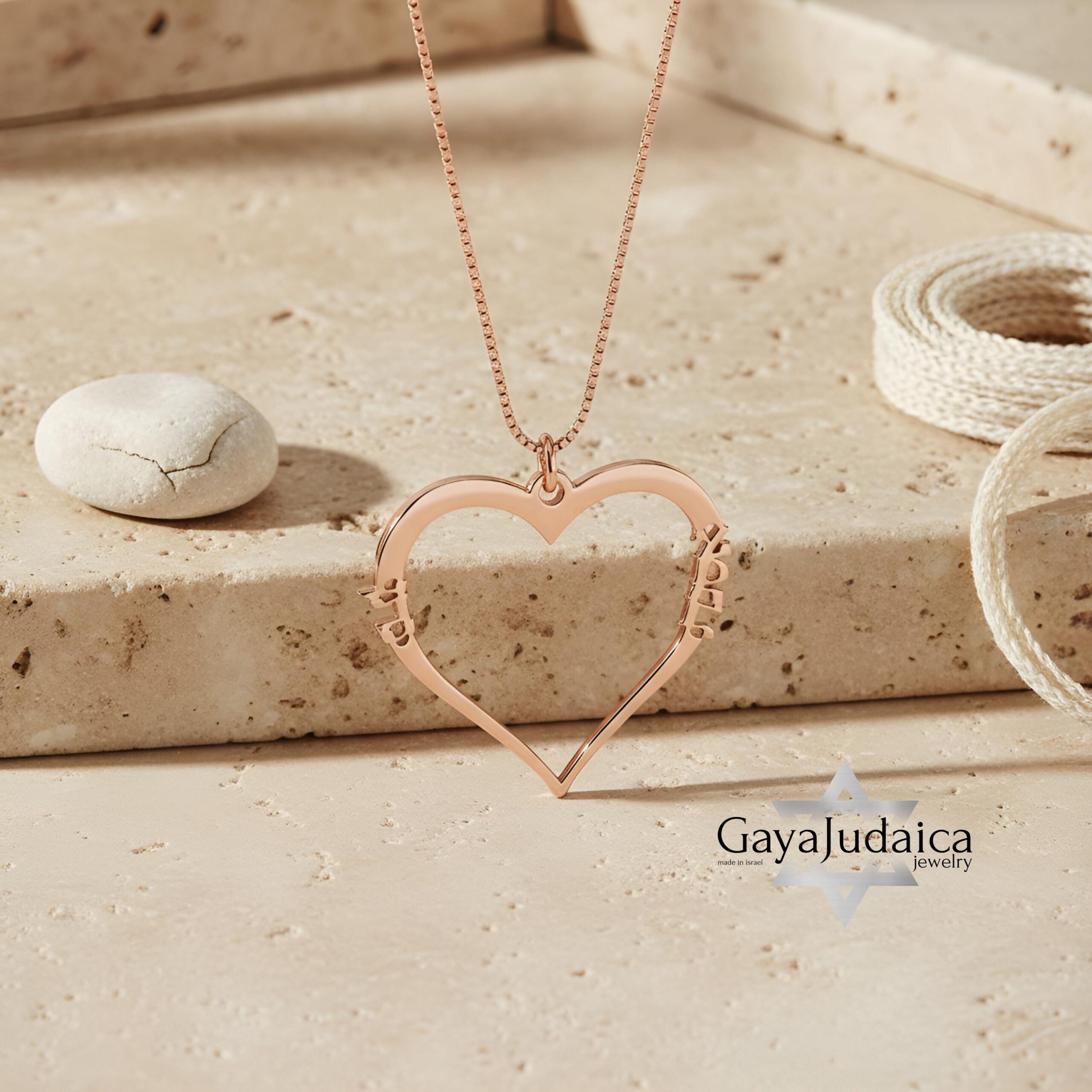 Hebrew Name Heart Pendant Necklace — Sterling Silver, Personalized Family Jewelry Hebrew Name Heart Pendant Necklace — Sterling Silver, Personalized Family Jewelry