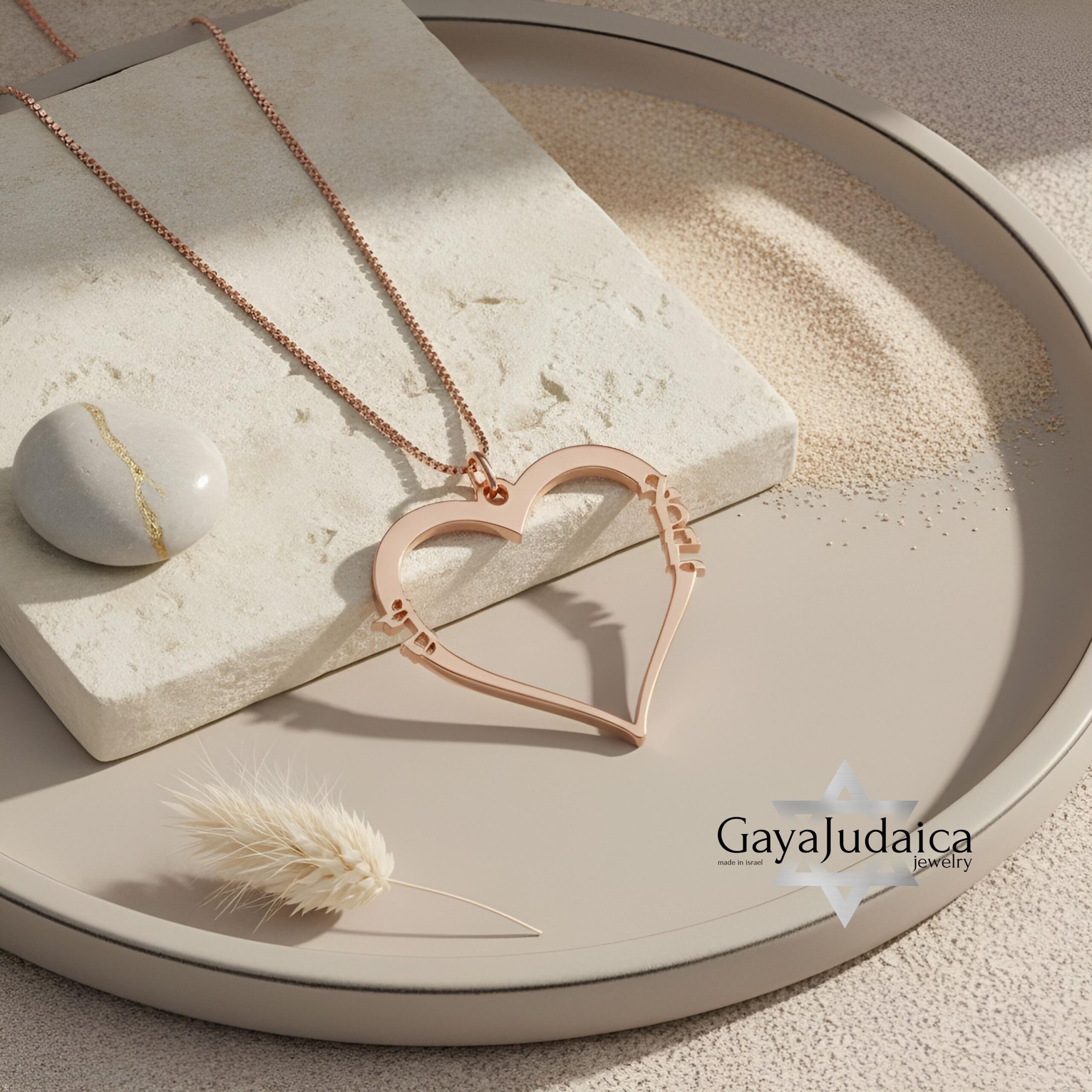 Hebrew Name Heart Pendant Necklace — Sterling Silver, Personalized Family Jewelry Hebrew Name Heart Pendant Necklace — Sterling Silver, Personalized Family Jewelry