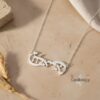 Hebrew Name Infinity Necklace — main photo, handmade in Israel