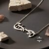 Hebrew Name Infinity Necklace — additional view, handmade in Israel