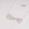 Hebrew Name Infinity Necklace — top-down view, handmade in Israel