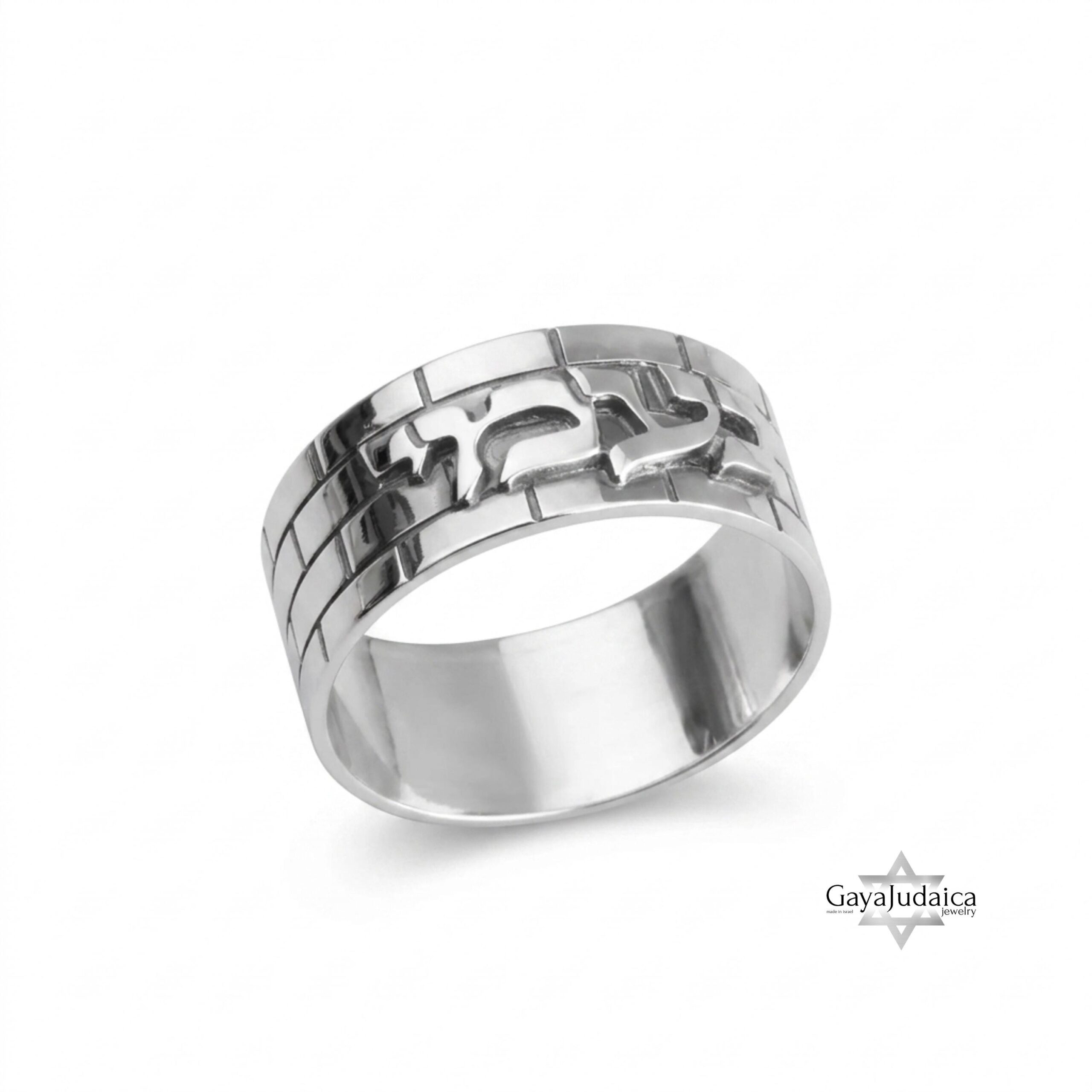 Personalized Hebrew Name Ring — Sterling Silver Jerusalem Wall Band Personalized Hebrew Name Ring — Sterling Silver Jerusalem Wall Band
