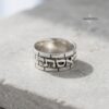 Personalized Hebrew Name Jerusalem Wall Ring — styled lifestyle shot, premium Jewish jewelry from Israel