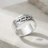 Personalized Hebrew Name Jerusalem Wall Ring — handcrafted detail, made in Israel