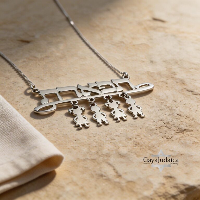 Personalized Hebrew Name Necklace with Baby Charms — Sterling Silver Gift for Mom Personalized Hebrew Name Necklace with Baby Charms — Sterling Silver Gift for Mom