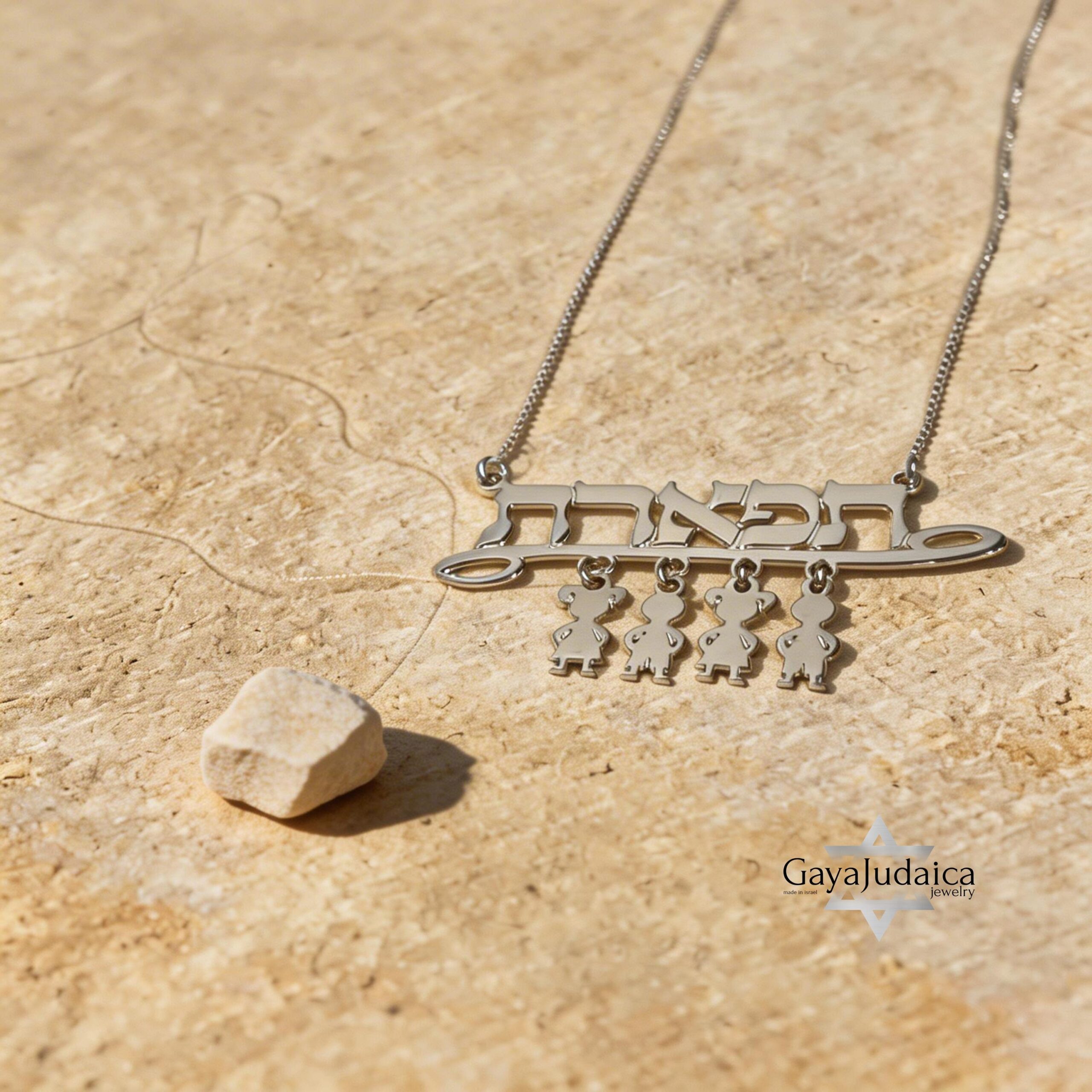 Personalized Hebrew Name Necklace with Baby Charms — Sterling Silver Gift for Mom Personalized Hebrew Name Necklace with Baby Charms — Sterling Silver Gift for Mom