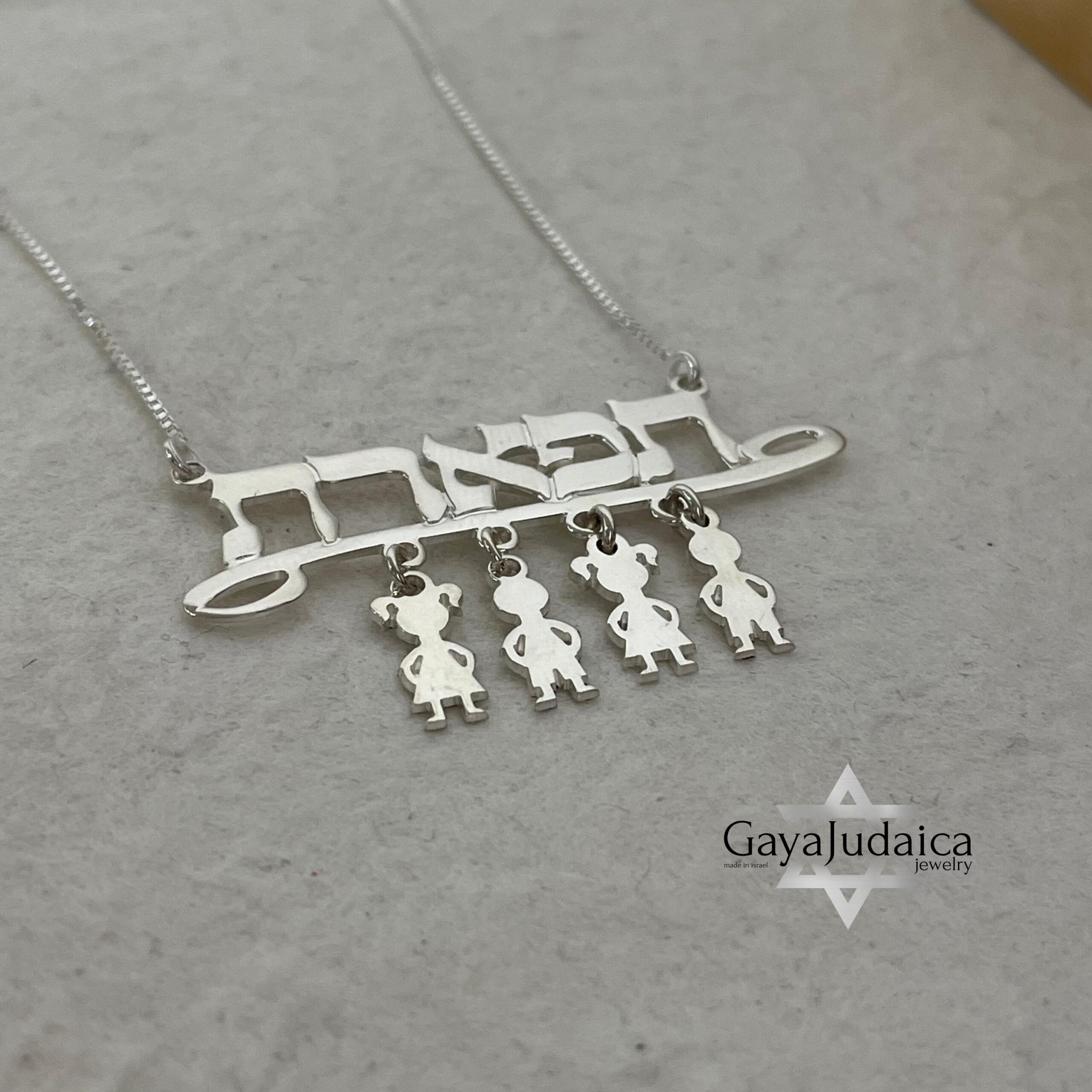 Personalized Hebrew Name Necklace with Baby Charms — Sterling Silver Gift for Mom Personalized Hebrew Name Necklace with Baby Charms — Sterling Silver Gift for Mom