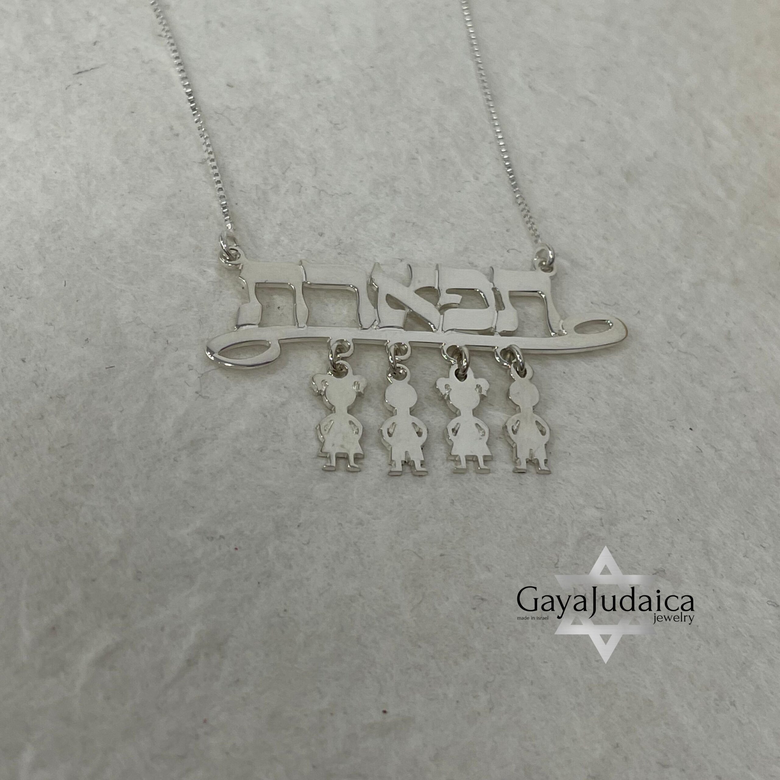 Personalized Hebrew Name Necklace with Baby Charms — Sterling Silver Gift for Mom Personalized Hebrew Name Necklace with Baby Charms — Sterling Silver Gift for Mom