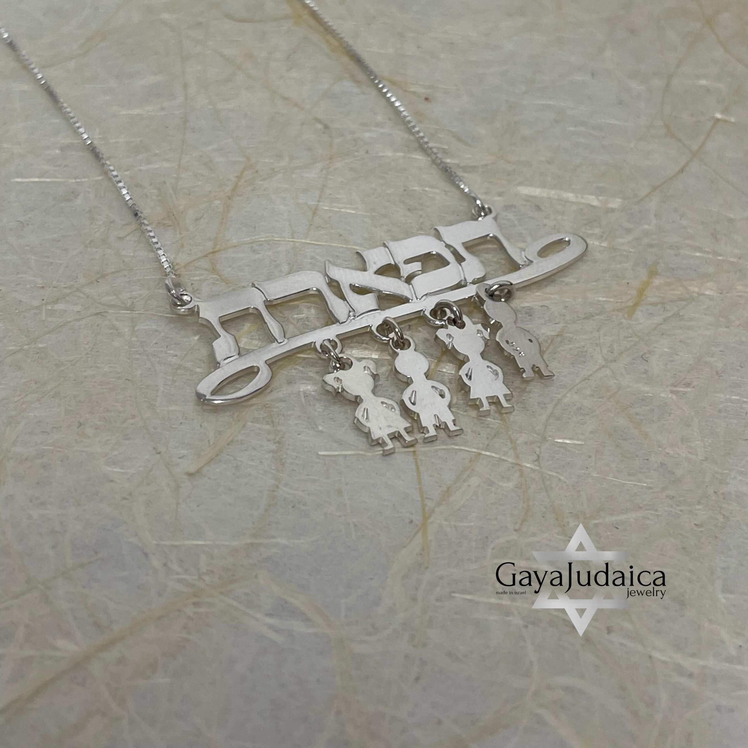 Personalized Hebrew Name Necklace with Baby Charms — Sterling Silver Gift for Mom Personalized Hebrew Name Necklace with Baby Charms — Sterling Silver Gift for Mom