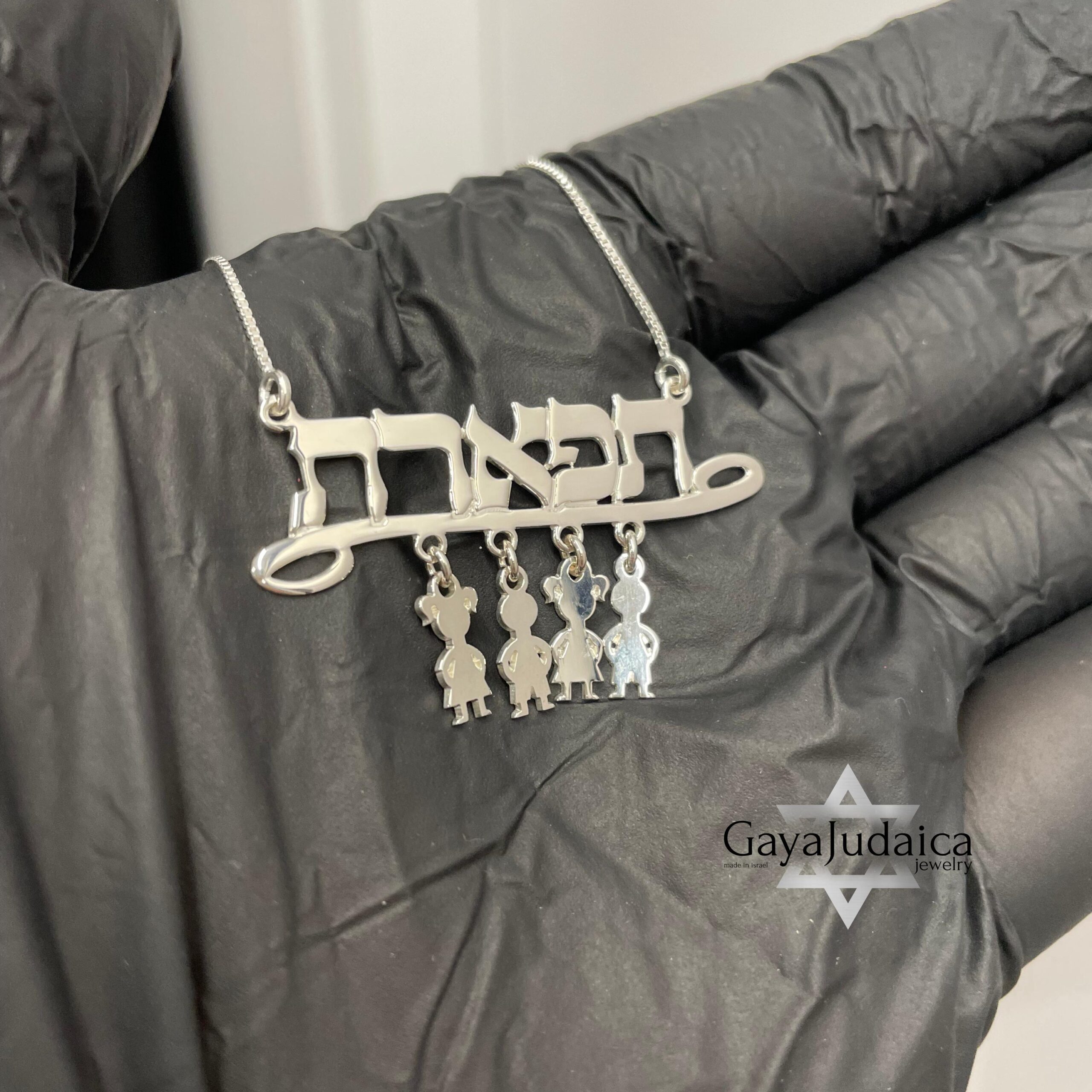 Personalized Hebrew Name Necklace with Baby Charms — Sterling Silver Gift for Mom Personalized Hebrew Name Necklace with Baby Charms — Sterling Silver Gift for Mom