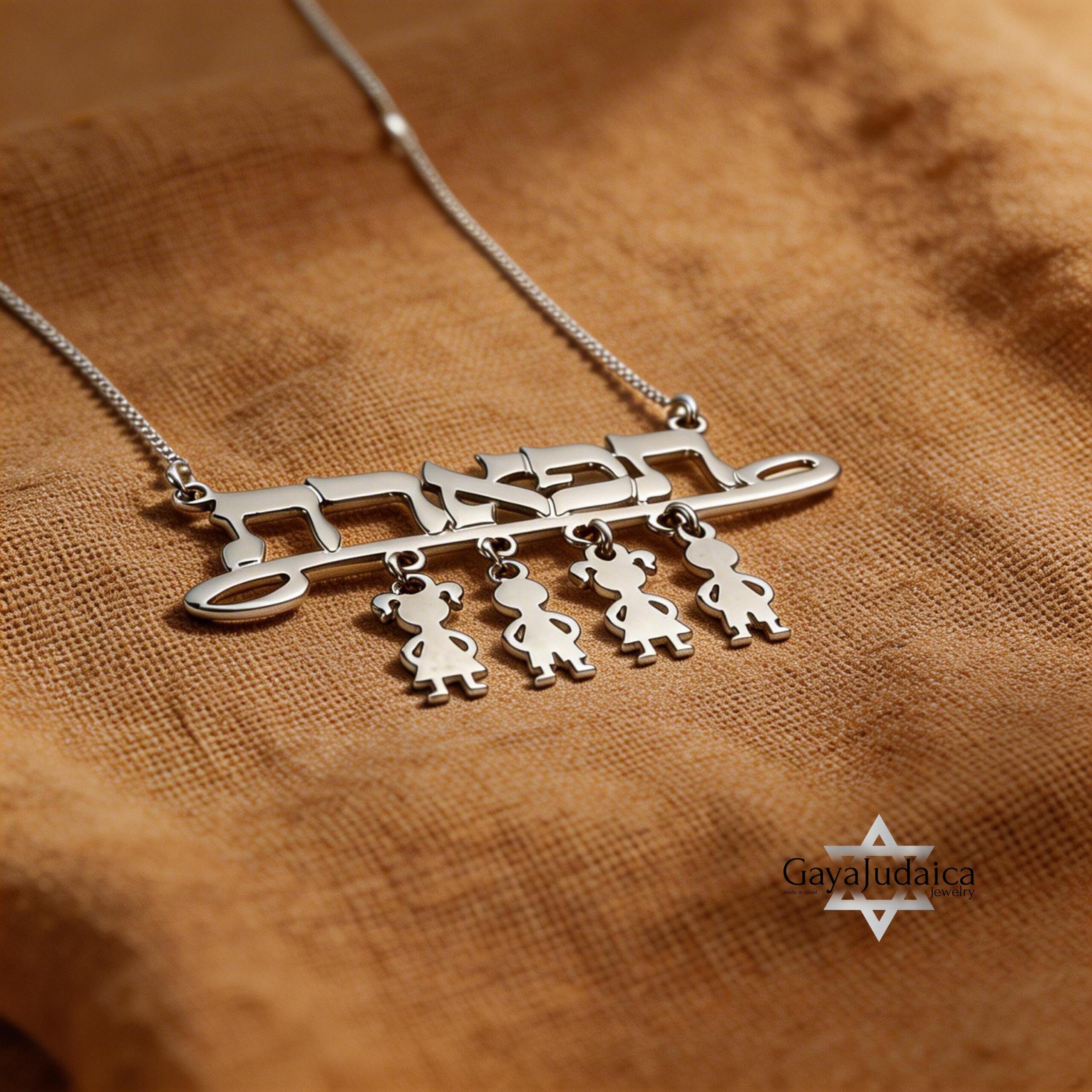 Personalized Hebrew Name Necklace with Baby Charms — Sterling Silver Gift for Mom Personalized Hebrew Name Necklace with Baby Charms — Sterling Silver Gift for Mom