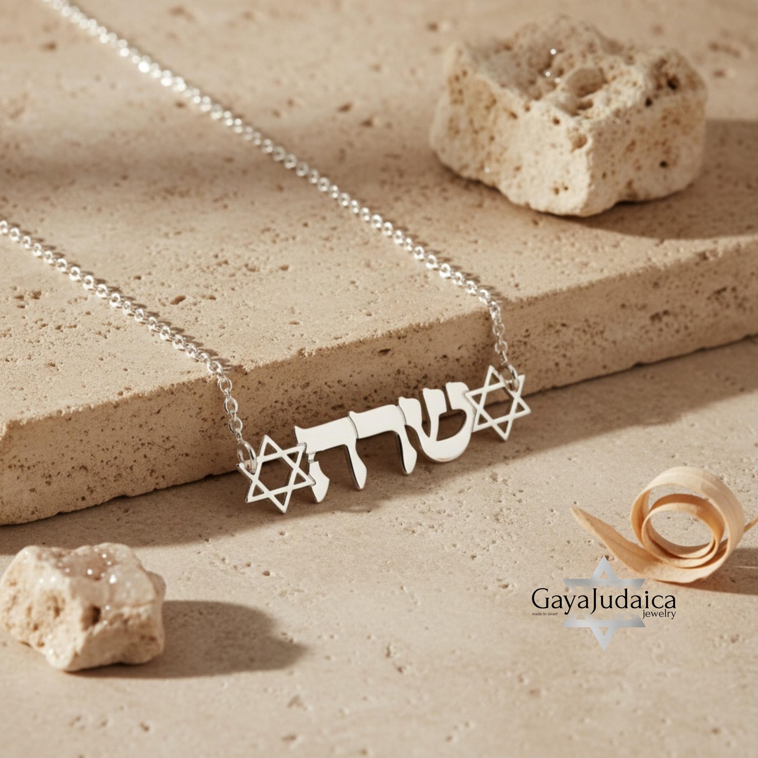 Hebrew Name Necklace with Star of David — Sterling Silver, Gold, or Rose Gold Hebrew Name Necklace with Star of David — Sterling Silver, Gold, or Rose Gold
