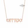 Hebrew Name Star of David Necklace — alternate angle, handmade in Israel
