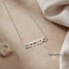 Hebrew Name Star of David Necklace — warm-tone styled, handmade in Israel
