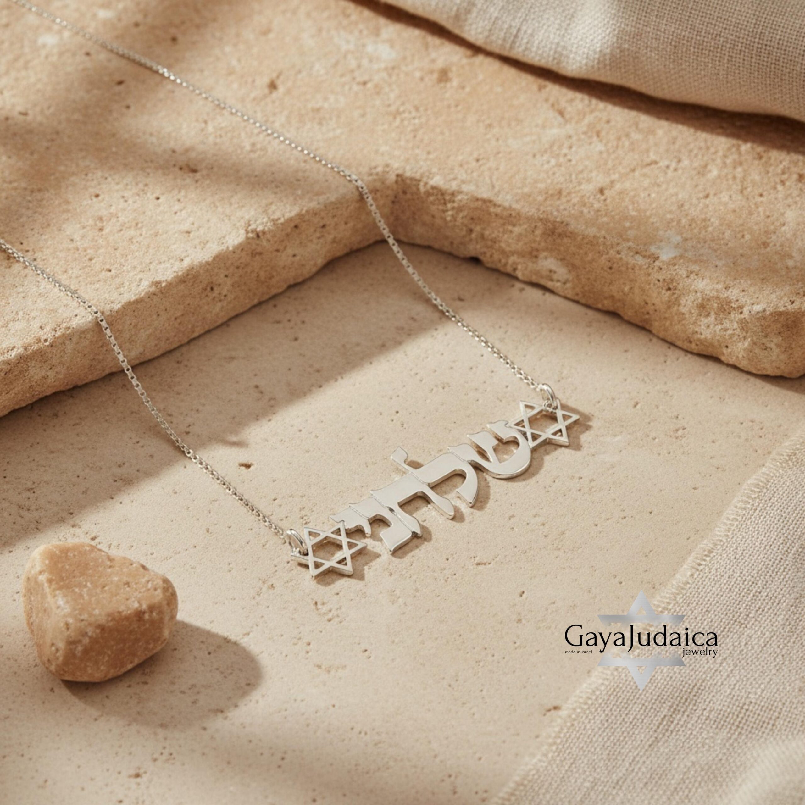 Hebrew Name Necklace with Star of David — Sterling Silver, Gold, or Rose Gold Hebrew Name Necklace with Star of David — Sterling Silver, Gold, or Rose Gold
